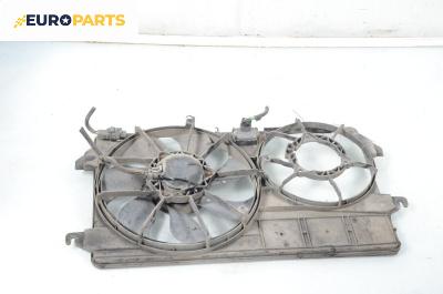 Перка охлаждане за Ford Transit Connect (06.2002 - 12.2013) 1.8 Di, 75 к.с.