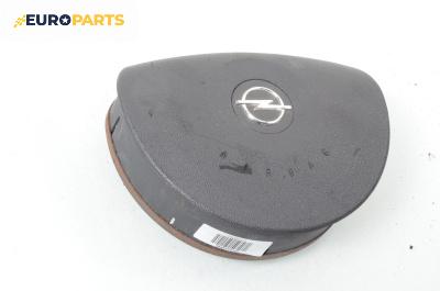Airbag за Opel Corsa C Hatchback (09.2000 - 12.2009), 2+1 вр., хечбек, позиция: предна