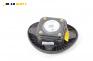 Airbag за Fiat Punto Hatchback II (09.1999 - 07.2012), 4+1 вр., хечбек, позиция: предна