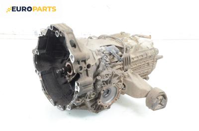 Ръчна скоростна кутия за Audi A4 Sedan B5 (11.1994 - 09.2001) 1.9 TDI, 90 к.с.