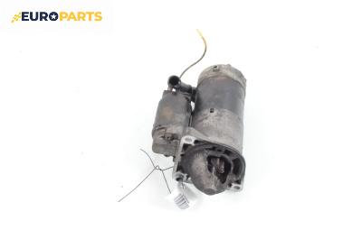 Стартер за Opel Insignia A Sedan (07.2008 - 03.2017) 2.0 CDTI, 160 к.с., № 55353857