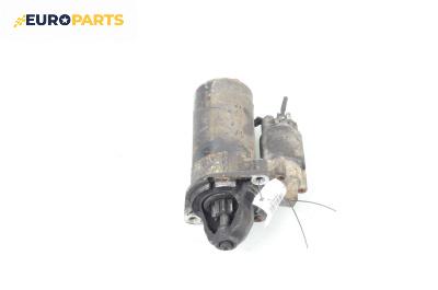 Стартер за BMW 3 Series E46 Sedan (02.1998 - 04.2005) 316 i, 105 к.с.