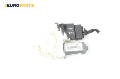 Електромотор за стъклоподемник за Volkswagen Touran Minivan I (02.2003 - 05.2010), 4+1 вр., миниван, позиция: задна, лява, № 1K0959703AK