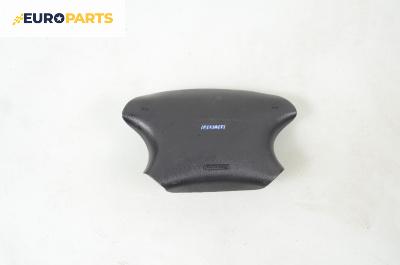 Airbag за Fiat Marea Sedan (09.1996 - 12.2007), 4+1 вр., седан, позиция: предна