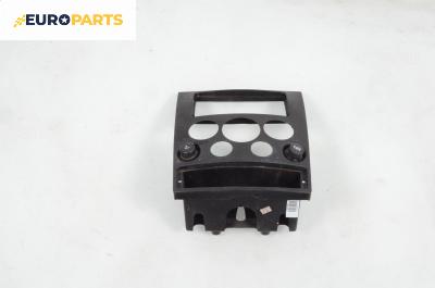 Централна конзола за Ford Transit Connect (06.2002 - 12.2013)