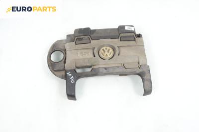 Декоративен капак двигател за Volkswagen Touran Minivan I (02.2003 - 05.2010)