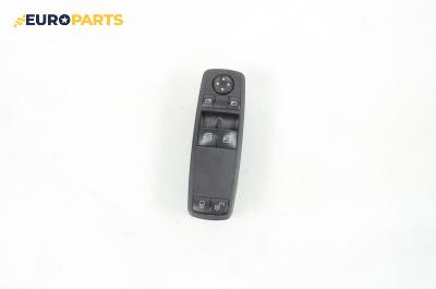 Бутони ел. стъкла и огледала  за Mercedes-Benz A-Class Hatchback W169 (09.2004 - 06.2012)