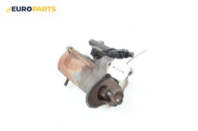 Стартер за Ford Fiesta V Hatchback (11.2001 - 03.2010) 1.4 TDCi, 68 к.с.