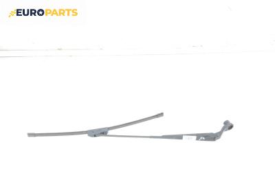 Рамо на чистачка за Jeep Compass SUV I (08.2006 - 01.2016), позиция: дясна