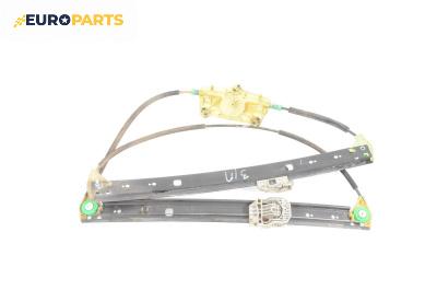 Механизъм ел. стъкло за Audi Q7 SUV I (03.2006 - 01.2016), 4+1 вр., джип, позиция: задна, лява