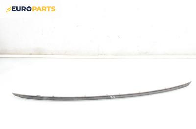 Лайсна броня за BMW 7 Series E65 (11.2001 - 12.2009), седан, позиция: задна