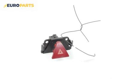 Бутон аварийни светлини  за Peugeot 307 Station Wagon (03.2002 - 12.2009)