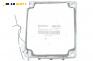 Компютър двигател за Opel Corsa C Hatchback (09.2000 - 12.2009) 1.7 DI, 65 к.с., № 8972333707