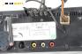 TV тунер за Audi A8 Sedan 4D (03.1994 - 12.2002), № 4D0 919 146