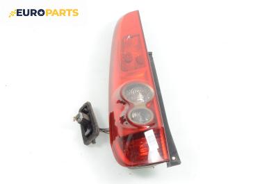 Стоп за Ford Fiesta V Hatchback (11.2001 - 03.2010), хечбек, позиция: лява
