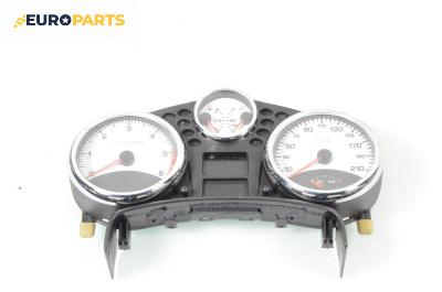 Километраж за Peugeot 207 CC Cabrio (02.2007 - 01.2015) 1.6 HDi, 109 к.с.