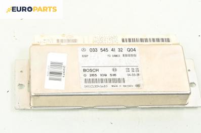 Компютър ABS/ESP за Mercedes-Benz E-Class Estate (S211) (03.2003 - 07.2009), № Bosch 0 265 109 516