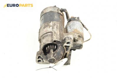 Стартер за Renault Clio II Hatchback (09.1998 - 09.2005) 1.5 dCi (B/CB07), 65 к.с.