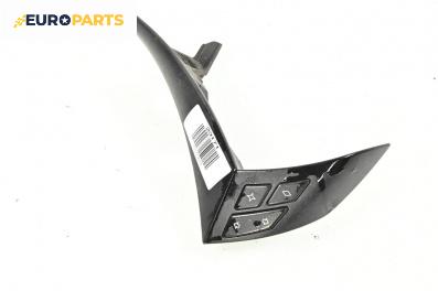 Бутони волан за BMW 5 Series E60 Sedan E60 (07.2003 - 03.2010)