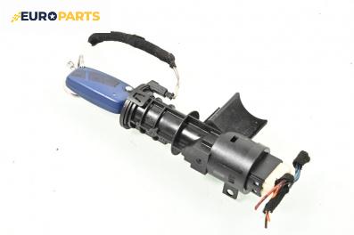 Контактен ключ за Fiat Stilo Hatchback (10.2001 - 11.2010)