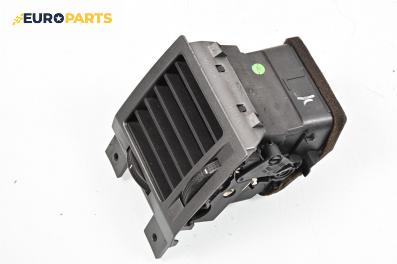 Духалка парно за Opel Vectra C GTS (08.2002 - 01.2009)