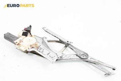 Машинка ел. стъкло за Opel Vectra C GTS (08.2002 - 01.2009), 4+1 вр., хечбек, позиция: предна, лява