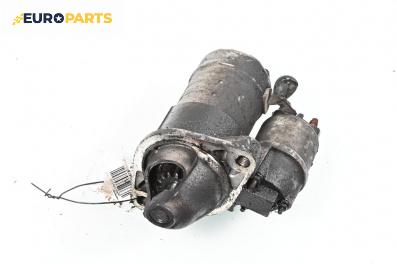 Стартер за Opel Meriva A Minivan (05.2003 - 05.2010) 1.7 DTI, 75 к.с.