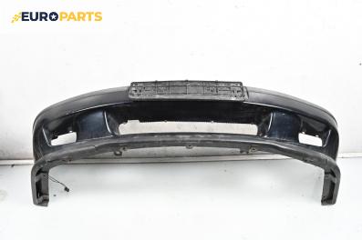 Предна броня за Volvo V40 Estate (07.1995 - 06.2004), комби, позиция: предна