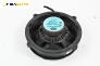 Високоговорител за Land Rover Range Rover Sport I (02.2005 - 03.2013), № XQM500500