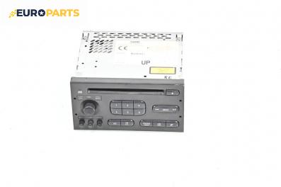 CD плеър за Saab 9-3 Hatchback (02.1998 - 08.2003), № 4710331