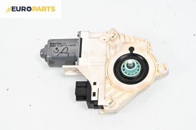 Електромотор за стъклоподемник за Audi A6 Avant C6 (03.2005 - 08.2011), 4+1 вр., комби, позиция: задна, дясна