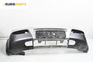 Предна броня за SsangYong Rexton SUV I (04.2002 - 07.2012), джип, позиция: предна
