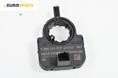 Сензор волан за Citroen C4 Picasso I (10.2006 - 12.2015), № 0 265 005 517