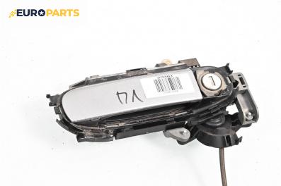 Външна дръжка за Audi A4 Avant B6 (04.2001 - 12.2004), 4+1 вр., комби, позиция: предна, лява
