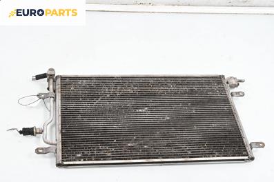 Климатичен радиатор за Audi A4 Avant B6 (04.2001 - 12.2004) 2.4, 170 к.с., автоматик