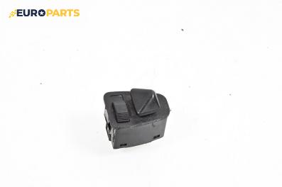 Бутон ел. огледала  за BMW 3 Series E46 Touring (10.1999 - 06.2005)