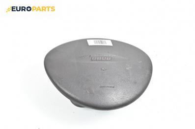 Airbag за Fiat Punto Hatchback II (09.1999 - 07.2012), 4+1 вр., хечбек, позиция: предна