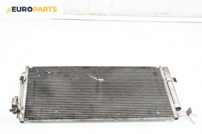 Климатичен радиатор за Hyundai Santa Fe I SUV (11.2000 - 03.2006) 2.0 CRDi 4x4, 125 к.с.