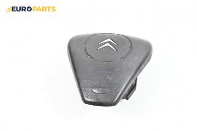 Airbag за Citroen C2 Hatchback (09.2003 - 09.2017), 2+1 вр., хечбек, позиция: предна