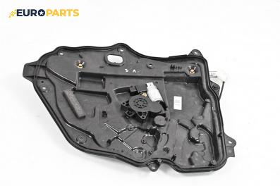 Машинка ел. стъкло за Mazda 5 Minivan I (02.2005 - 12.2010), 4+1 вр., миниван, позиция: задна, лява