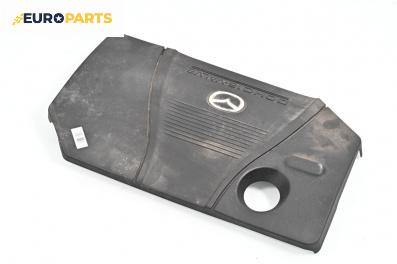 Декоративен капак двигател за Mazda 5 Minivan I (02.2005 - 12.2010)
