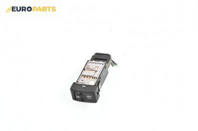 Бутон реглаж светлини за Mazda 5 Minivan I (02.2005 - 12.2010)