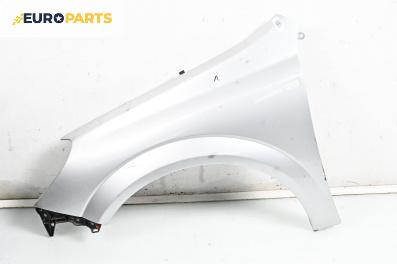 Калник за Opel Astra H Hatchback (01.2004 - 05.2014), 4+1 вр., хечбек, позиция: предна, лява
