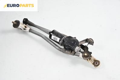 Ел. мотор за чистачките за Honda Jazz II Hatchback (03.2002 - 12.2008), хечбек, позиция: предна