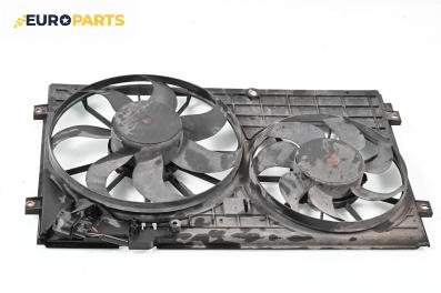 Перки охлаждане за Volkswagen Touran Minivan I (02.2003 - 05.2010) 1.9 TDI, 105 к.с.