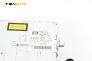 CD плеър за Mazda 3 Hatchback I (10.2003 - 12.2009)