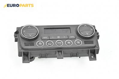 Панел климатроник за Alfa Romeo 159 Sedan (09.2005 - 11.2011), № 1560547840