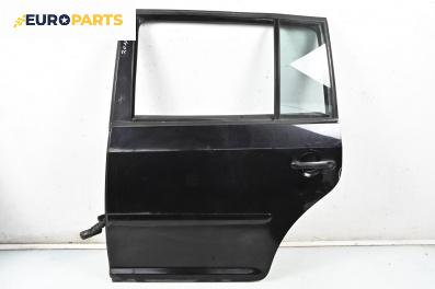 Врата за Volkswagen Touran Minivan I (02.2003 - 05.2010), 4+1 вр., миниван, позиция: задна, лява