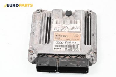 Компютър двигател за Audi A6 Sedan C6 (05.2004 - 03.2011) 3.0 TDI quattro, 225 к.с., № Bosch 0 281 012 153