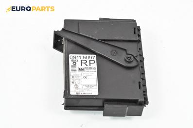 Комфорт модул за Opel Corsa C Hatchback (09.2000 - 12.2009), № 09115097